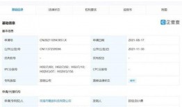 最新快速爆料方法,一键掌握快速爆料新方法